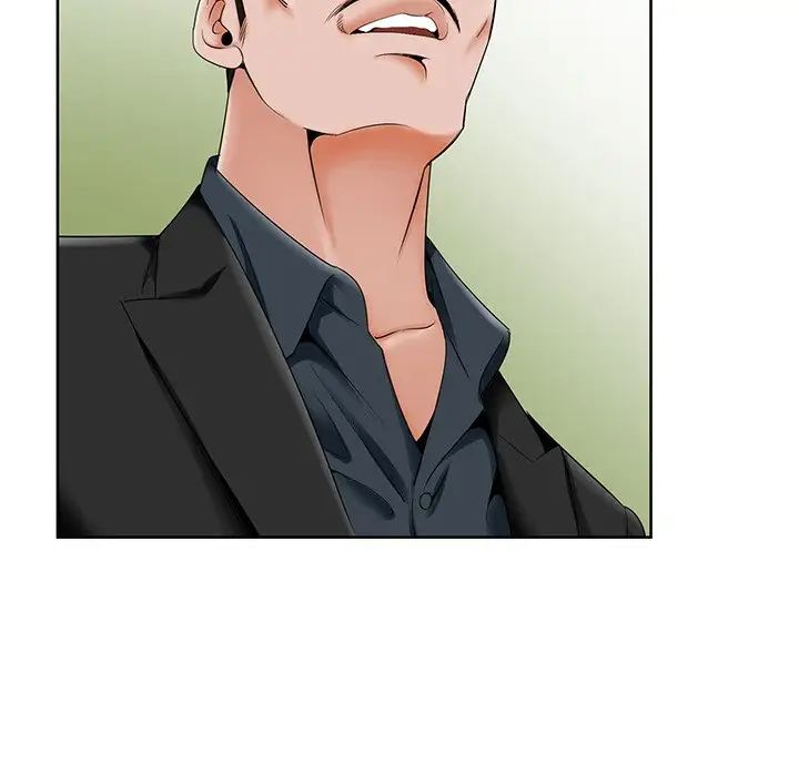 哥哥懷中的初戀第25話