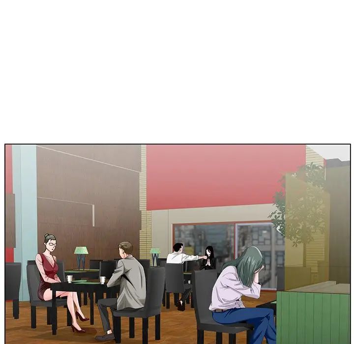 哥哥懷中的初戀第25話