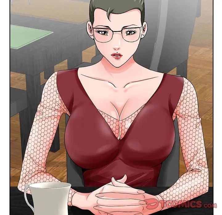 哥哥懷中的初戀第25話