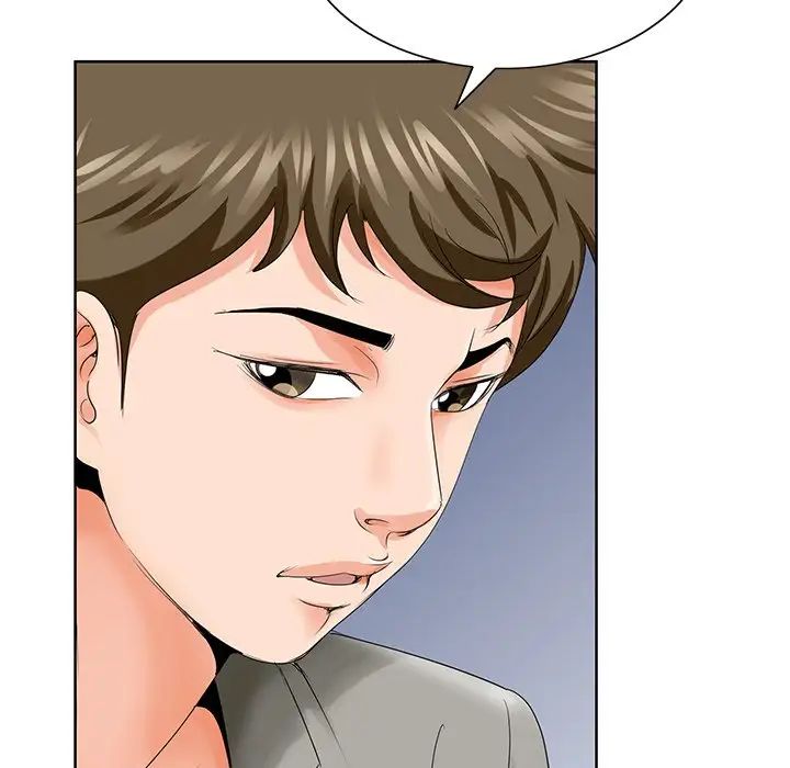 哥哥懷中的初戀第25話