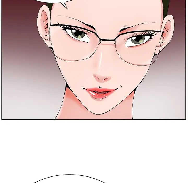 哥哥怀中的初恋第25话