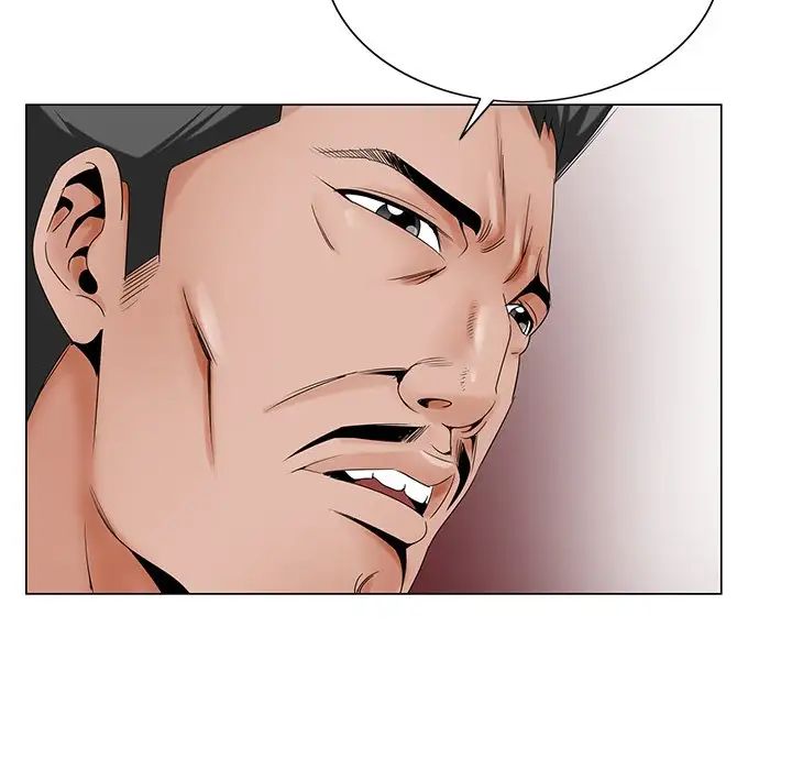 哥哥怀中的初恋第25话