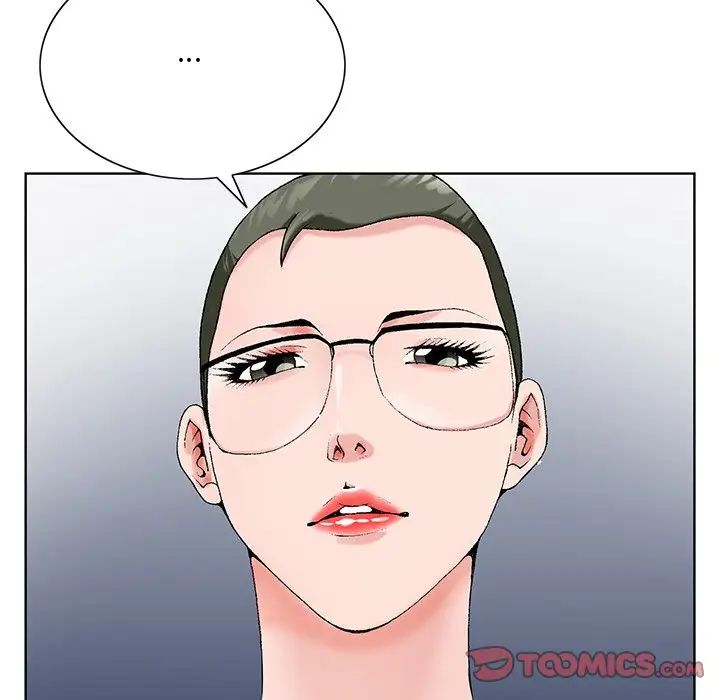 哥哥怀中的初恋第25话