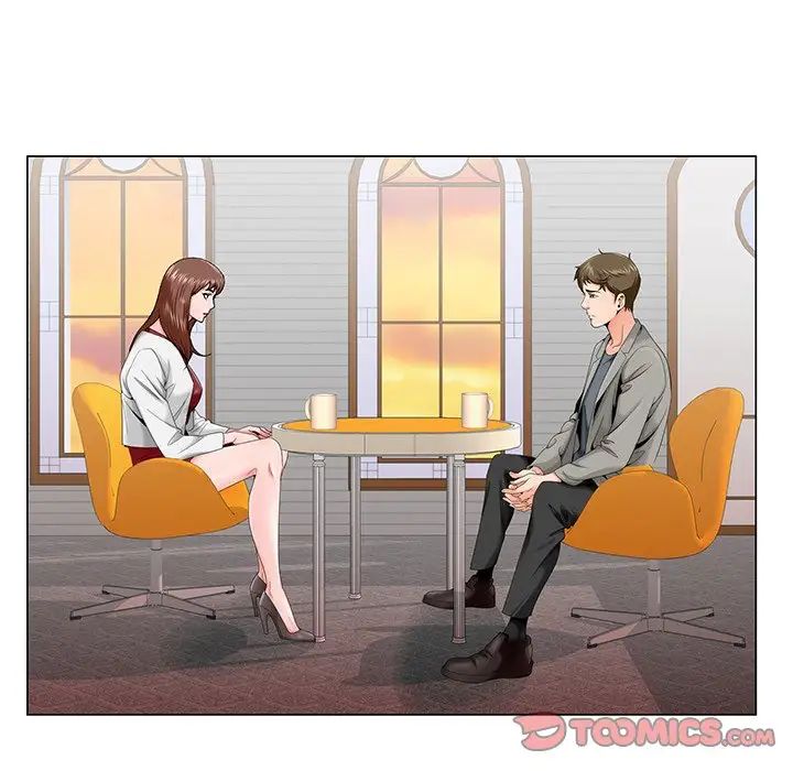 哥哥怀中的初恋第25话