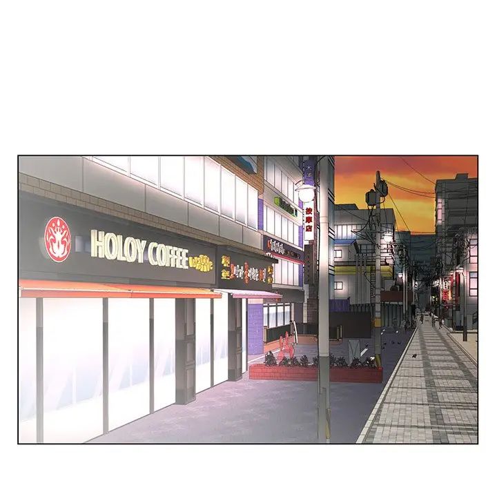 哥哥懷中的初戀第26話