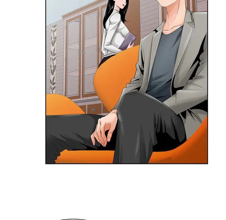 哥哥懷中的初戀第26話