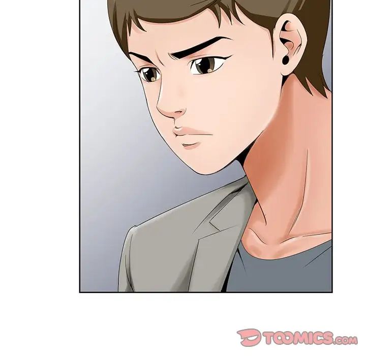 哥哥懷中的初戀第26話