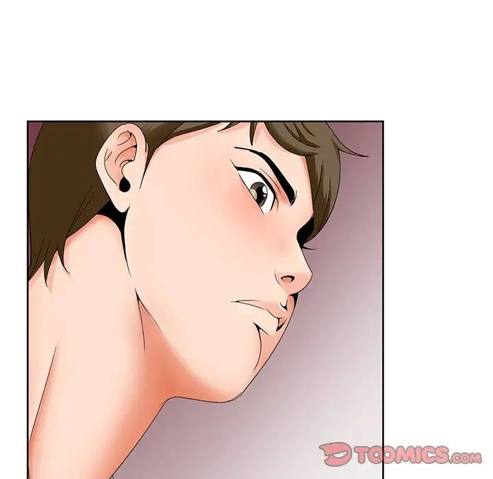 哥哥怀中的初恋第26话