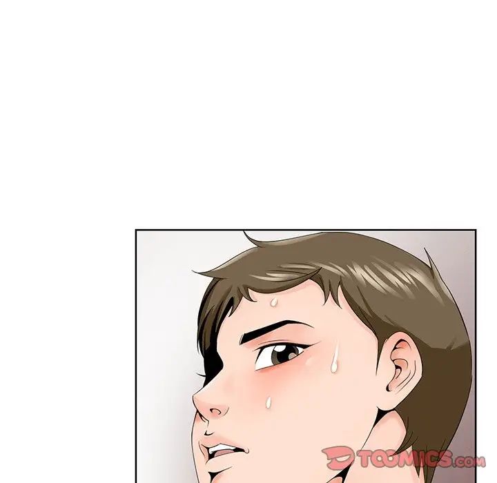 哥哥懷中的初戀第27話