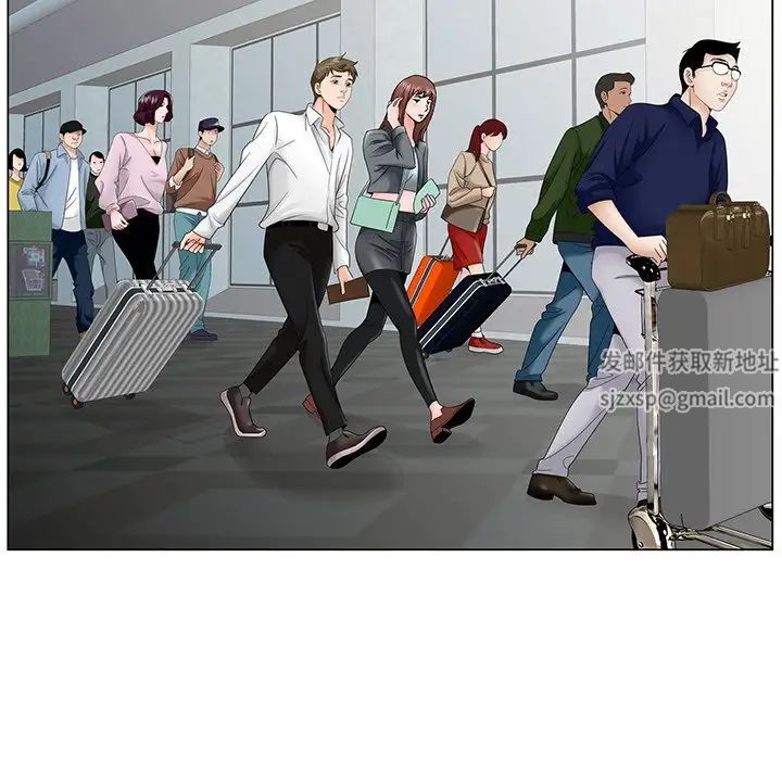 哥哥怀中的初恋第27话