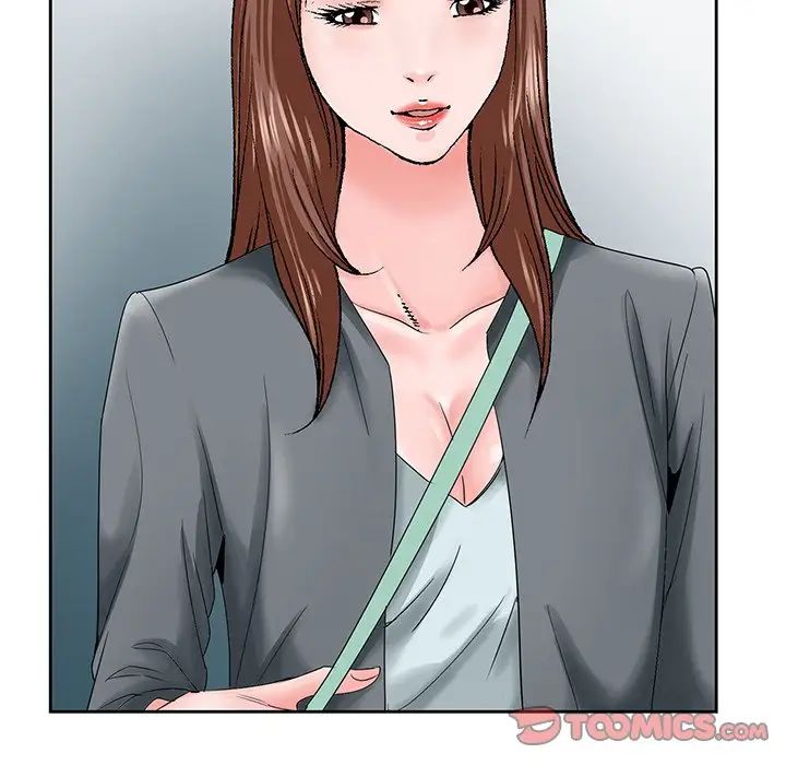 哥哥怀中的初恋第27话