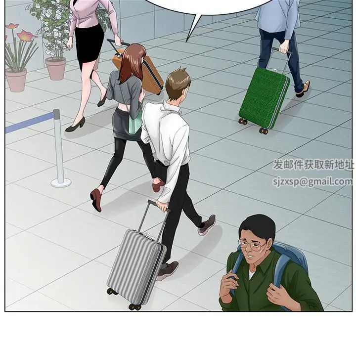 哥哥怀中的初恋第27话