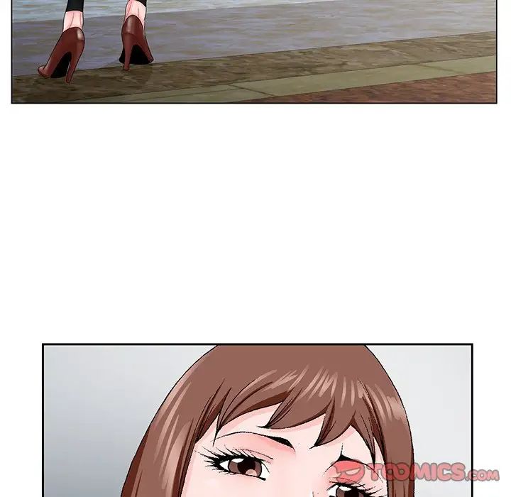 哥哥懷中的初戀第28話