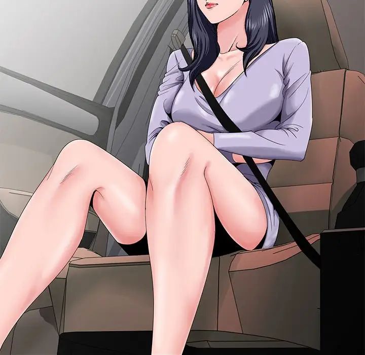 哥哥懷中的初戀第28話