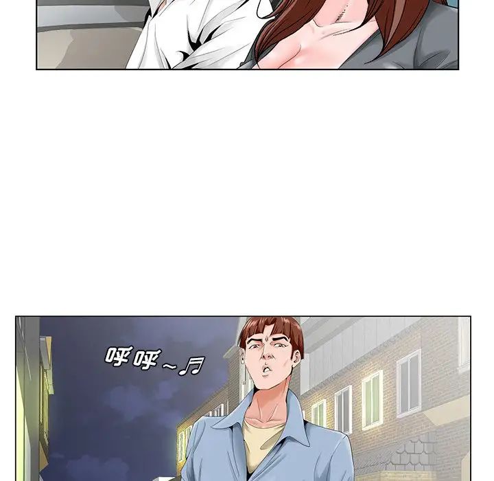 哥哥怀中的初恋第28话