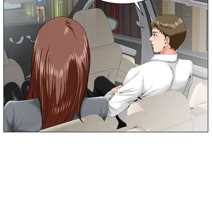 哥哥懷中的初戀第28話