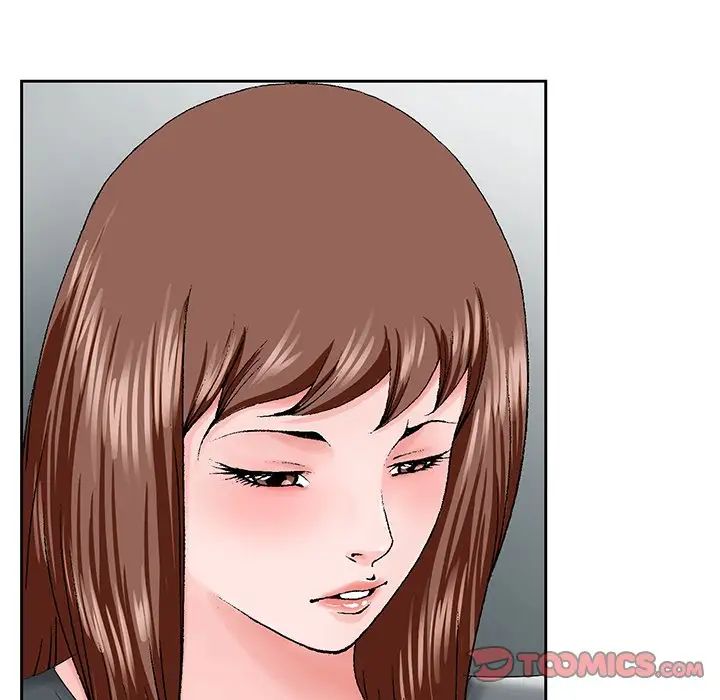 哥哥怀中的初恋第28话