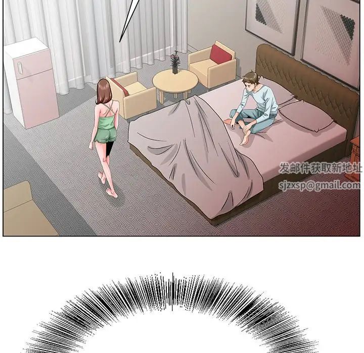 哥哥怀中的初恋第30话