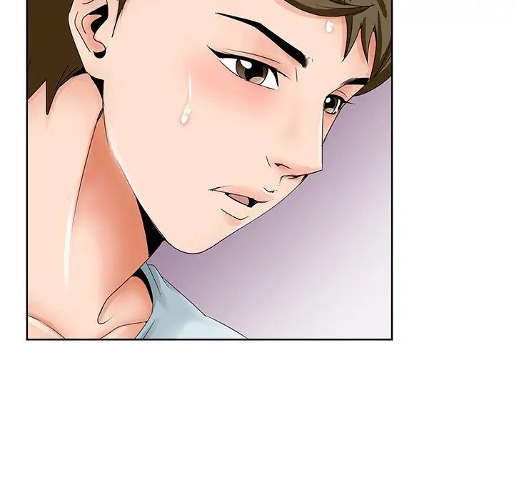 哥哥怀中的初恋第30话