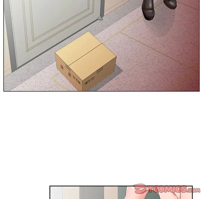 哥哥怀中的初恋第31话