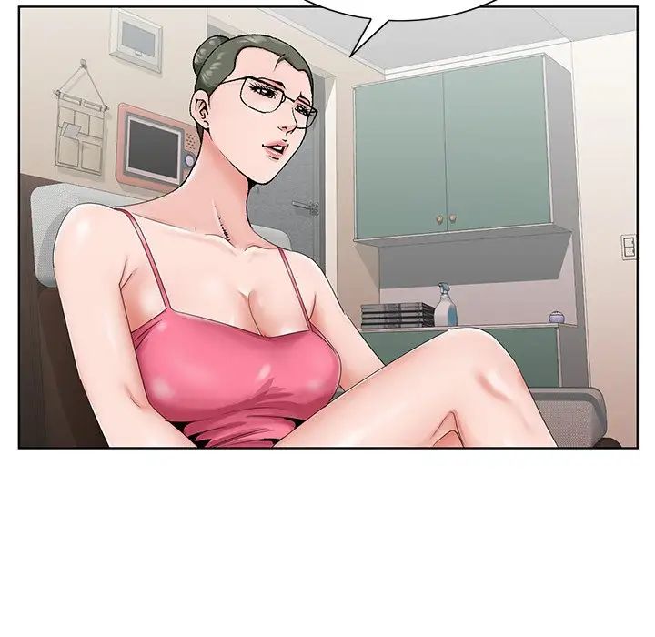 哥哥怀中的初恋第31话