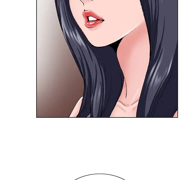 哥哥怀中的初恋第31话