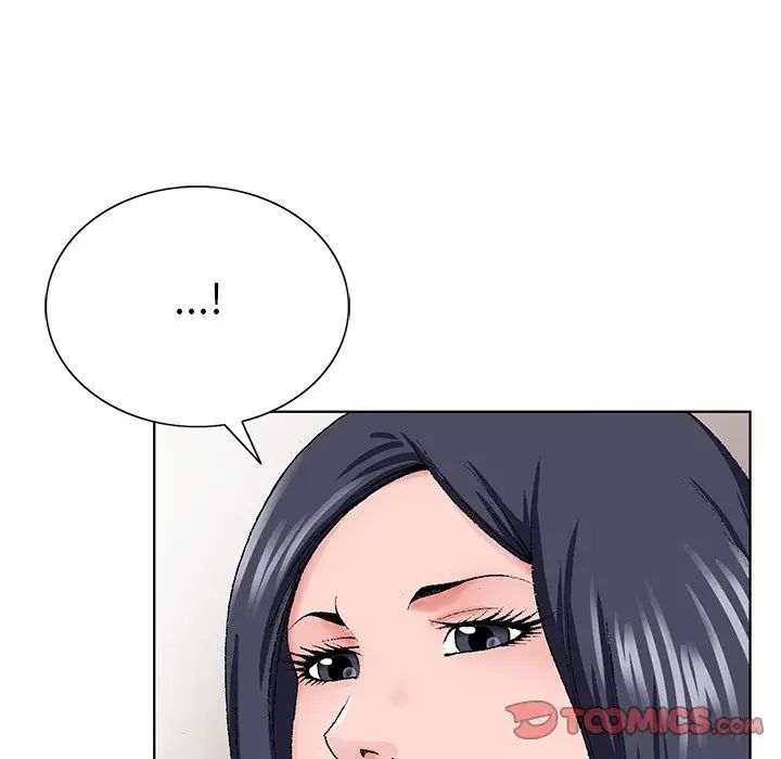 哥哥怀中的初恋第31话