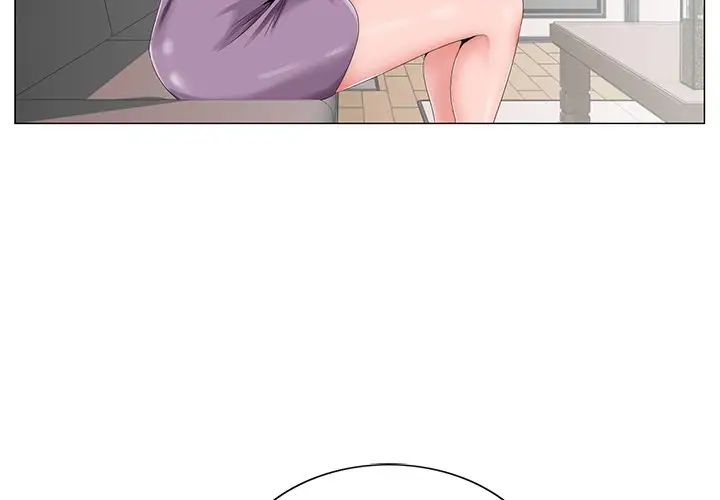 哥哥怀中的初恋第32话