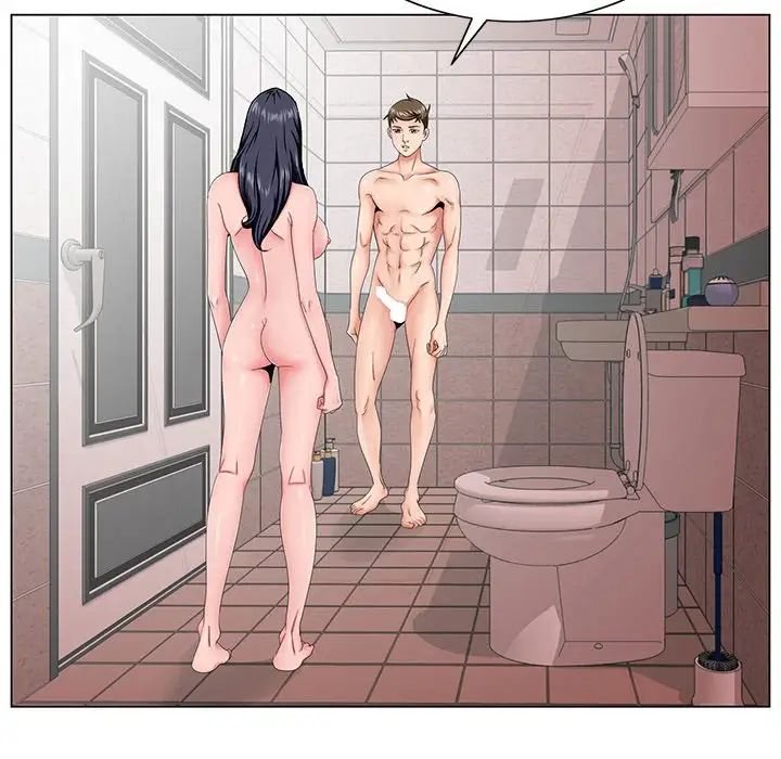 哥哥怀中的初恋第32话