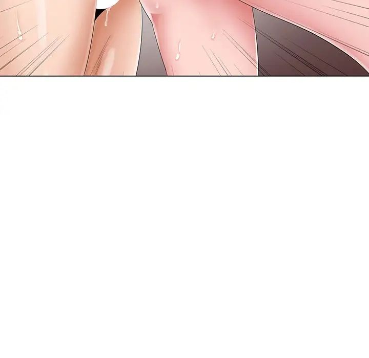 哥哥怀中的初恋第32话