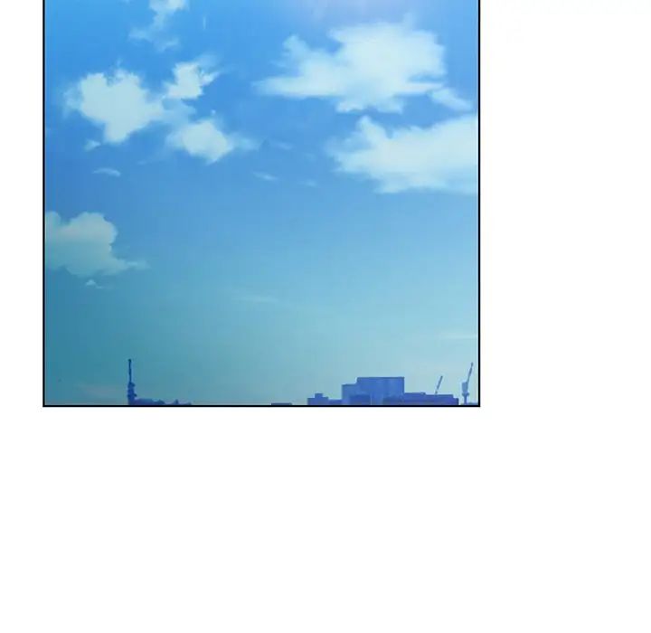 哥哥懷中的初戀第32話