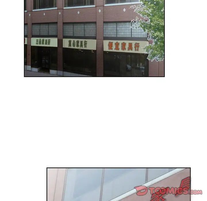 哥哥怀中的初恋第32话