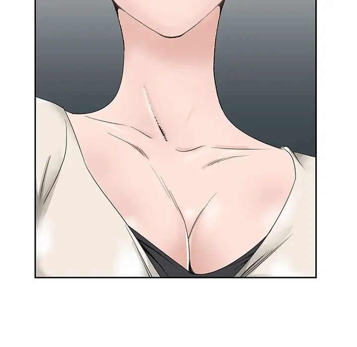 哥哥懷中的初戀第32話