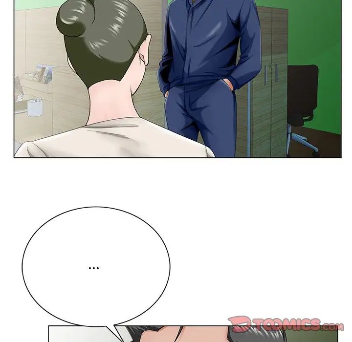 哥哥懷中的初戀第32話