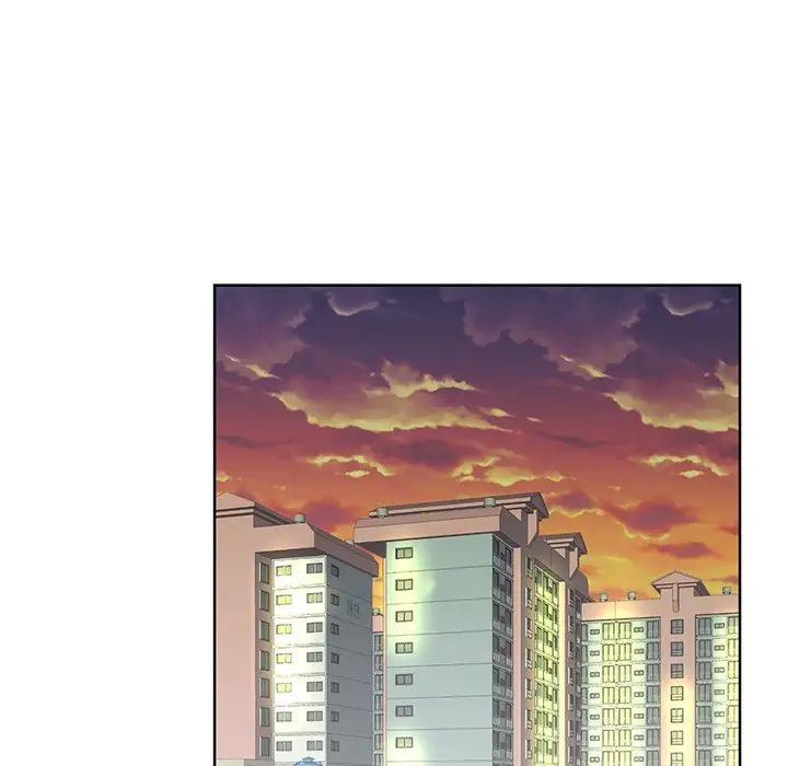 哥哥怀中的初恋第32话