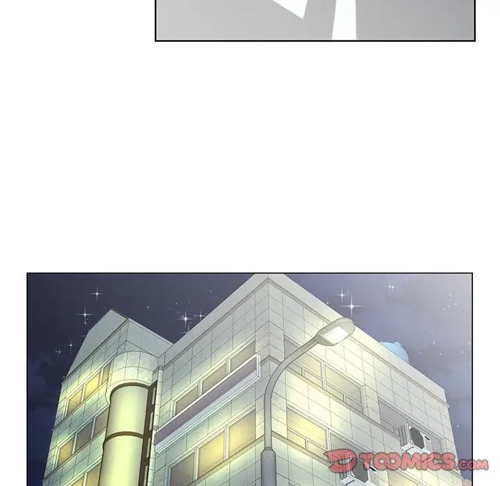 哥哥怀中的初恋第33话