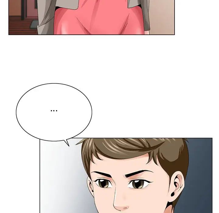 哥哥懷中的初戀第33話