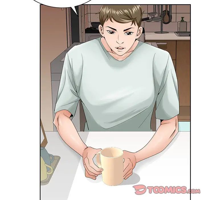 哥哥怀中的初恋第33话