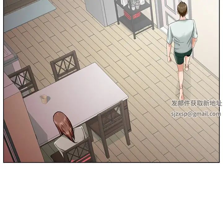 哥哥怀中的初恋第33话