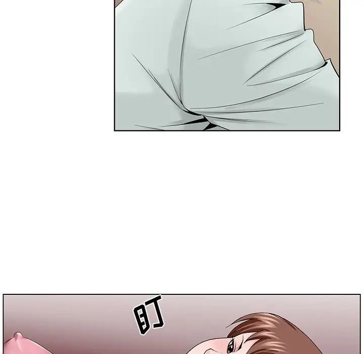 哥哥怀中的初恋第33话