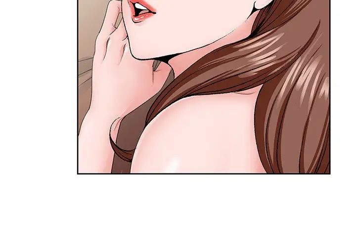 哥哥懷中的初戀第34話