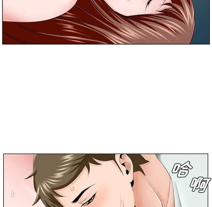 哥哥怀中的初恋第34话