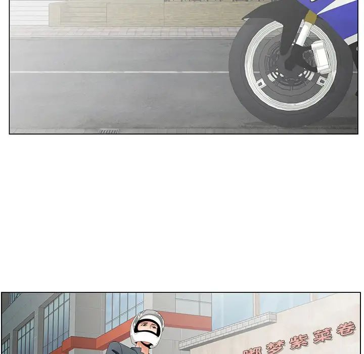 哥哥怀中的初恋第34话