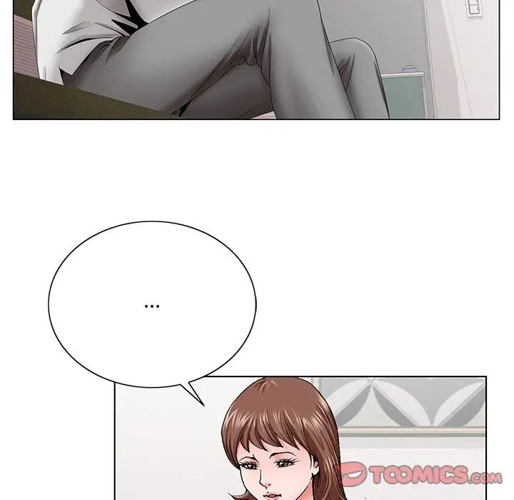 哥哥懷中的初戀第36話