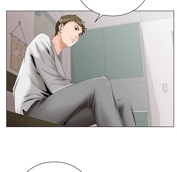 哥哥懷中的初戀第37話