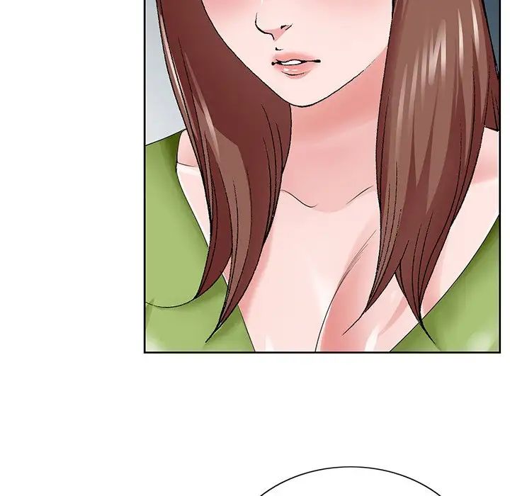 哥哥懷中的初戀第37話