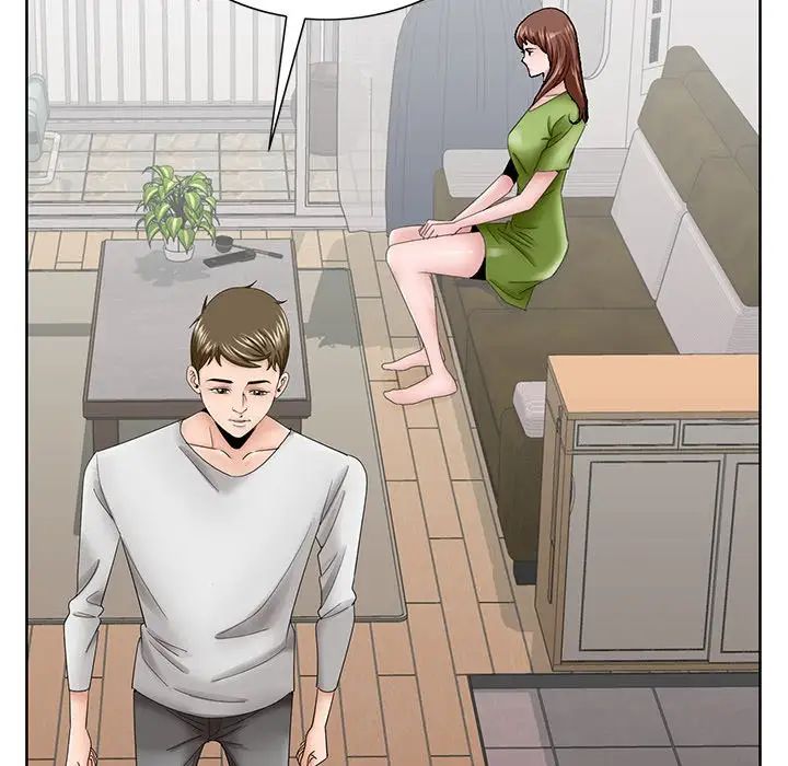 哥哥懷中的初戀第37話