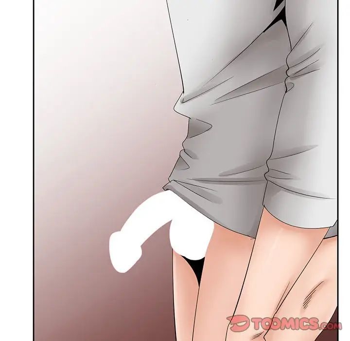 哥哥懷中的初戀第37話