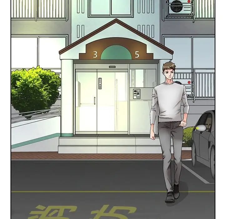 哥哥懷中的初戀第38話-最終話（完结）