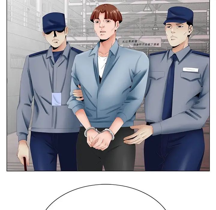 哥哥懷中的初戀第38話-最終話（完结）